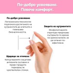 Absolute - липозомни витамини и минерали Надя Петрова, 60 капс.